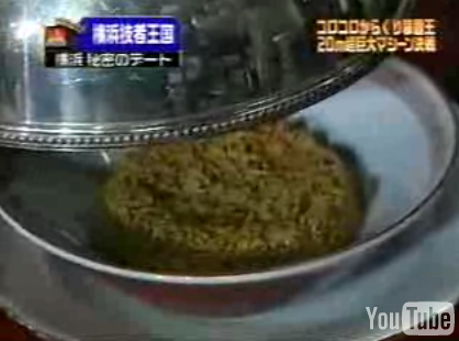 Rube Goldberg Machine Makes Instant Ramen Rube Goldberg Machine Makes Instant Ramen